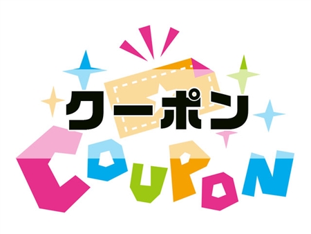 【雲のやすらぎプレミアム】敷布団